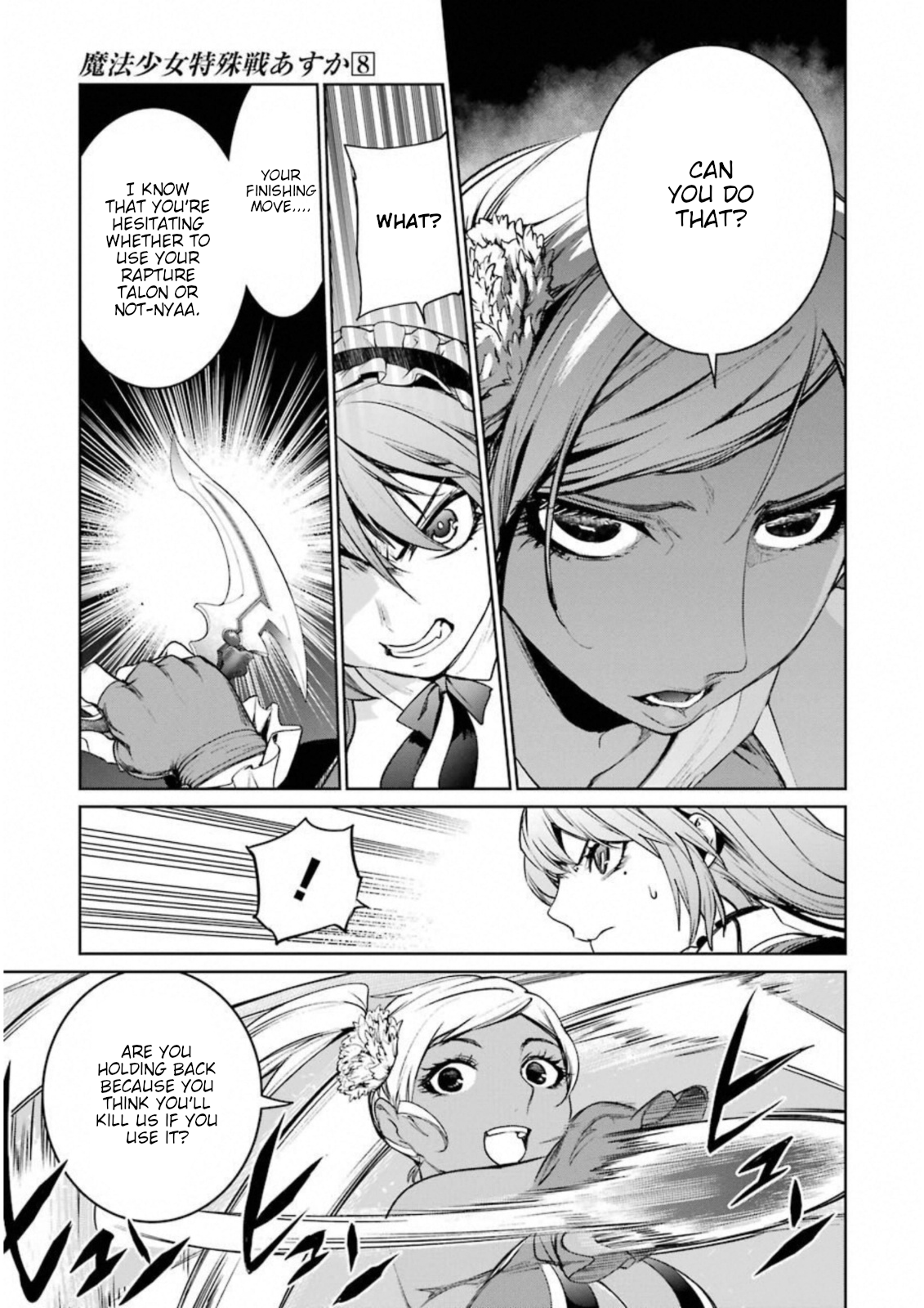 Mahou Shoujo Tokushuusen Asuka Chapter 31 19